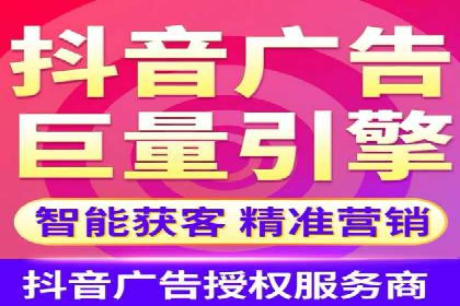 竞价推广开户费用攻略：案例分享助你精准推广